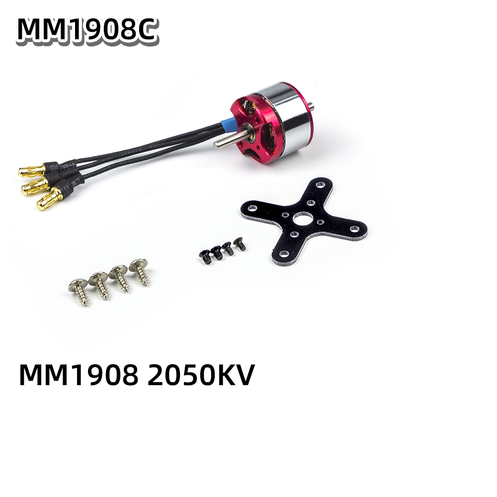Moteur Brushless AEORC MM1906/ - Rc Hobby Engine avis et prix