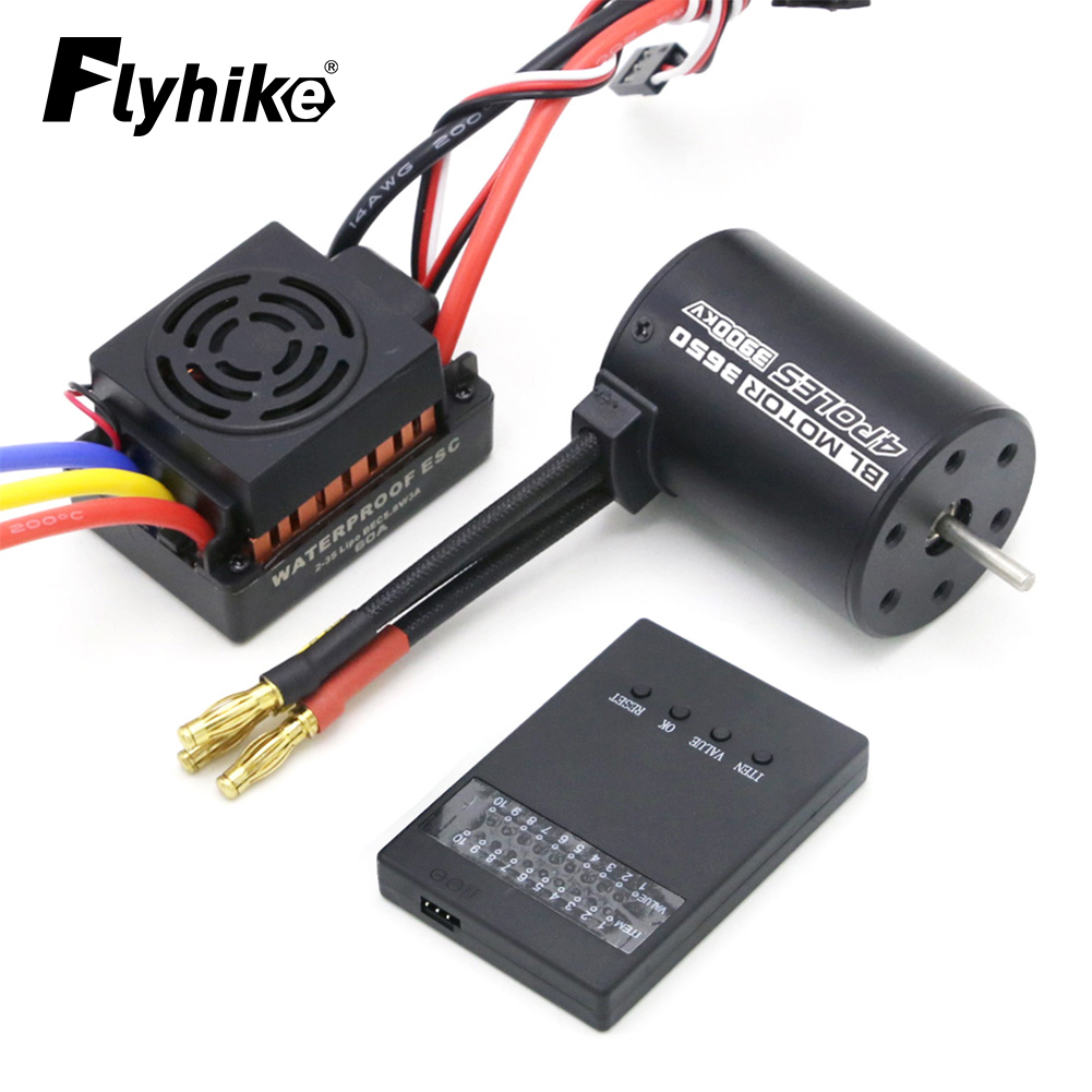 Nouvelle mise à niveau étanche - Brushless Motor 3650 avis et prix