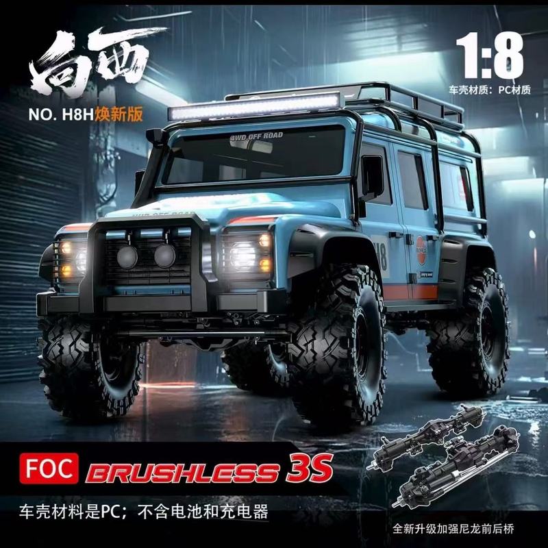 Voiture télécommandée tout-ter - Rc Hobby Grade Car avis et prix