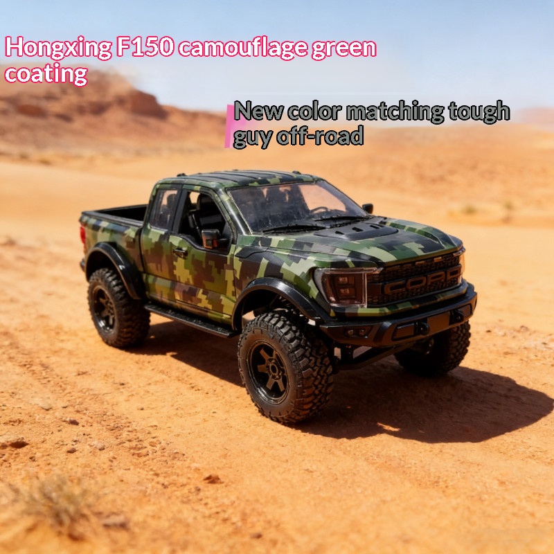Camion tout-terrain RC Hongxin - Rc Hobby Grade Car avis et prix