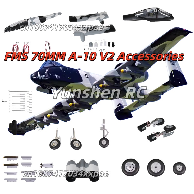 Pièces de rechange pour avion  - Rc Hobby Toys avis et prix