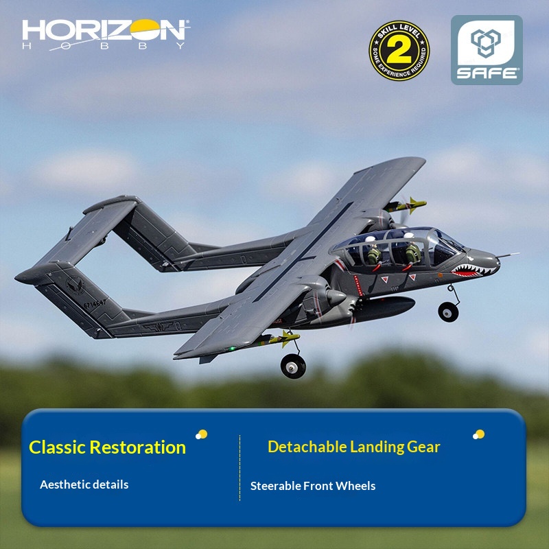 Avion RC Hot Horizon Hobby Mic - Rc Hobby De avis et prix